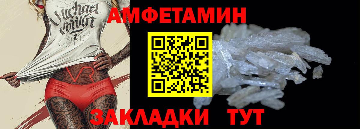  Кокаин Мурино