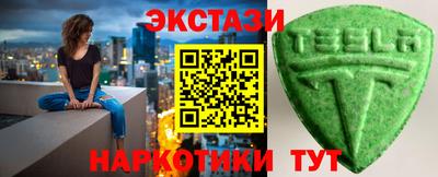 героин Гатчина