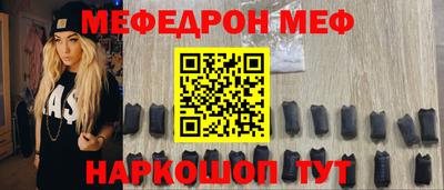 героин Гатчина