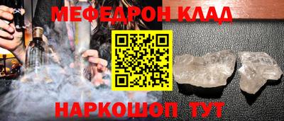 амфетамин Гай