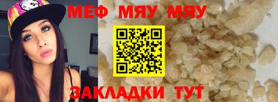 амфетамин Гай