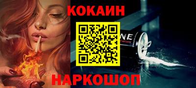 амфетамин Гай