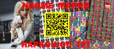 мефедрон мука Гагарин