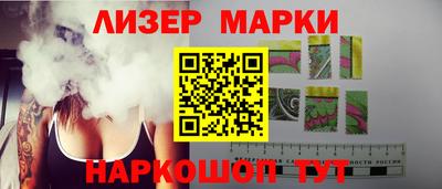 героин Гатчина