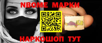 гашиш Тверь