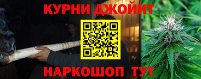 мефедрон мука Гагарин