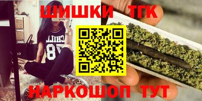 героин Гатчина