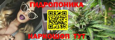 героин Гатчина