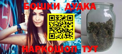 мефедрон мука Гагарин