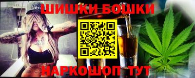 мефедрон мука Гагарин