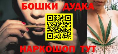 мефедрон мука Гагарин