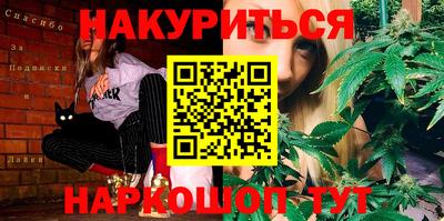 амфетамин Гай