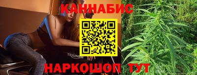 амфетамин Гай