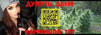 амфетамин Гай