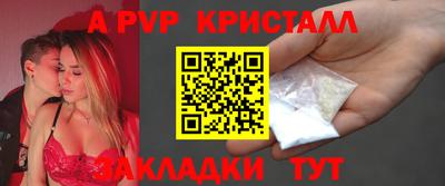 героин Гатчина
