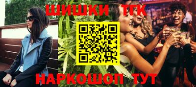 амфетамин Гай