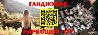 амфетамин Гай