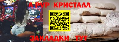 героин Гатчина