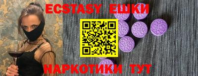 амфетамин Гай