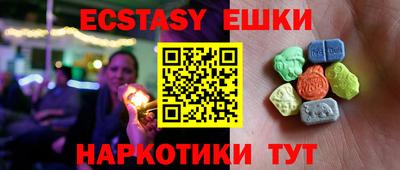 героин Гатчина