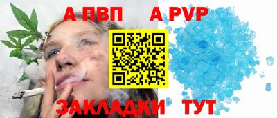 мефедрон мука Гагарин