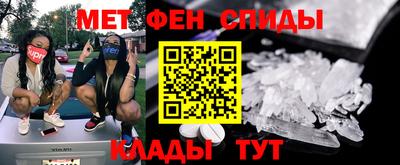героин Гатчина