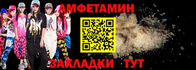 мефедрон мука Гагарин