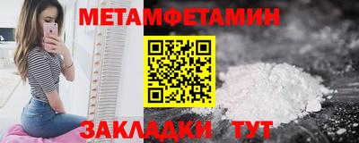 героин Гатчина