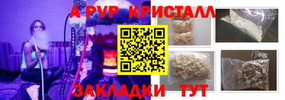 героин Гатчина