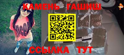 амфетамин Гай