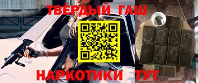 амфетамин Гай