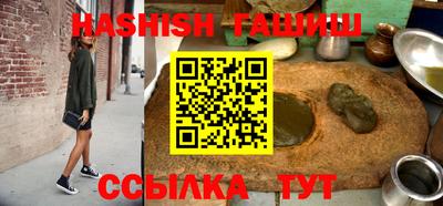 мефедрон мука Гагарин