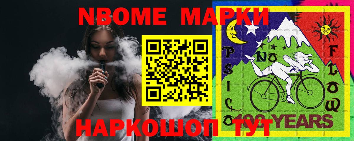 COCAIN  Вход с VPN  Где продают наркотики?  Мурино  Меф МЯУ МЯУ   ГАШИШ  МЕФ  МАРИХУАНА 