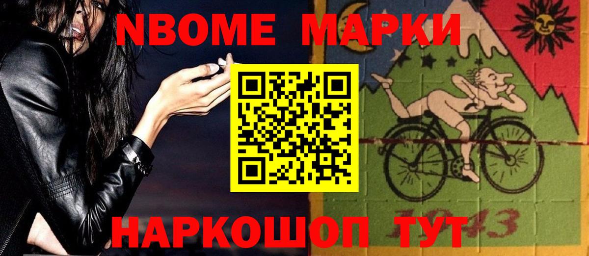 ЛСД экстази кислота  Вход с VPN  ЛСД экстази  ЛСД экстази ecstasy  Мурино 